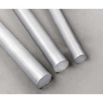 ASTM 2024 Aluminium Tube / Aluminium Sheet / bar / Coil